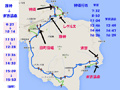 八丈島・路線バスの旅 その1