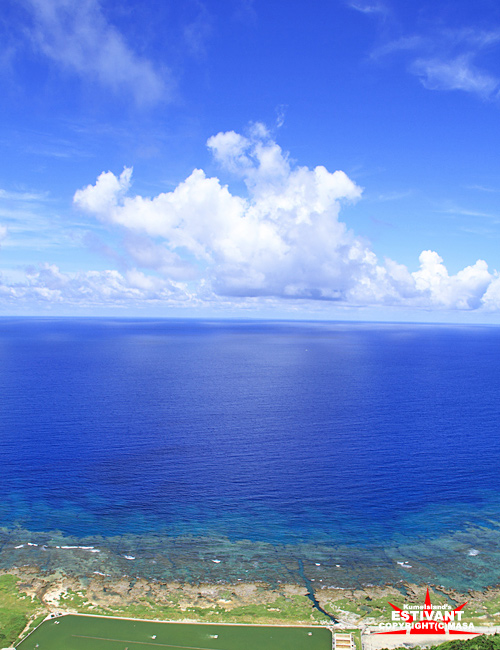 久米島の【今】