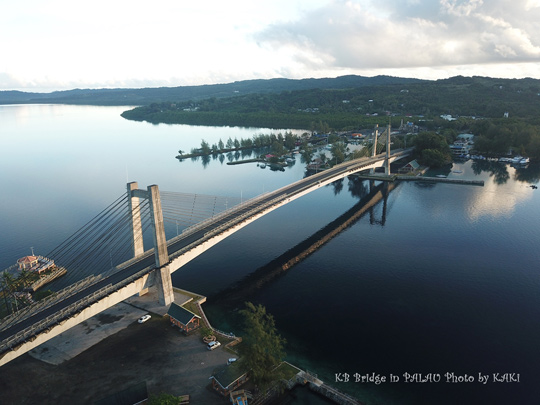 PALAUと日本の友好の架け橋