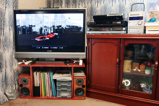 とりあえずテレビを載せてみた とりあえずテレビを載せてみた