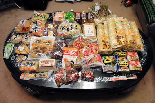沖縄で買ったきた食料品