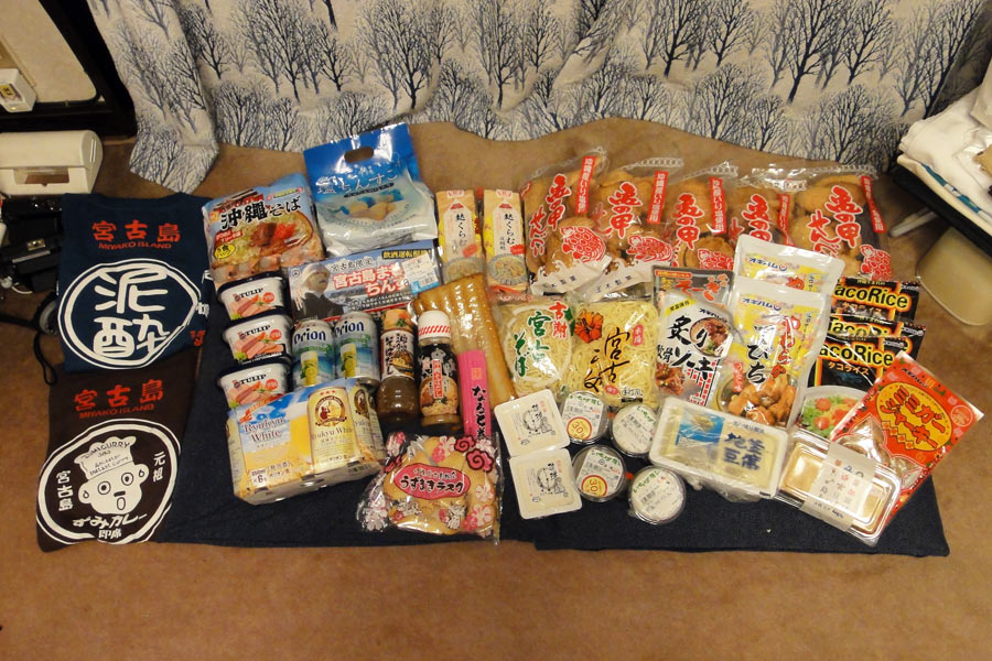 今回買ってきたのはほぼ食材