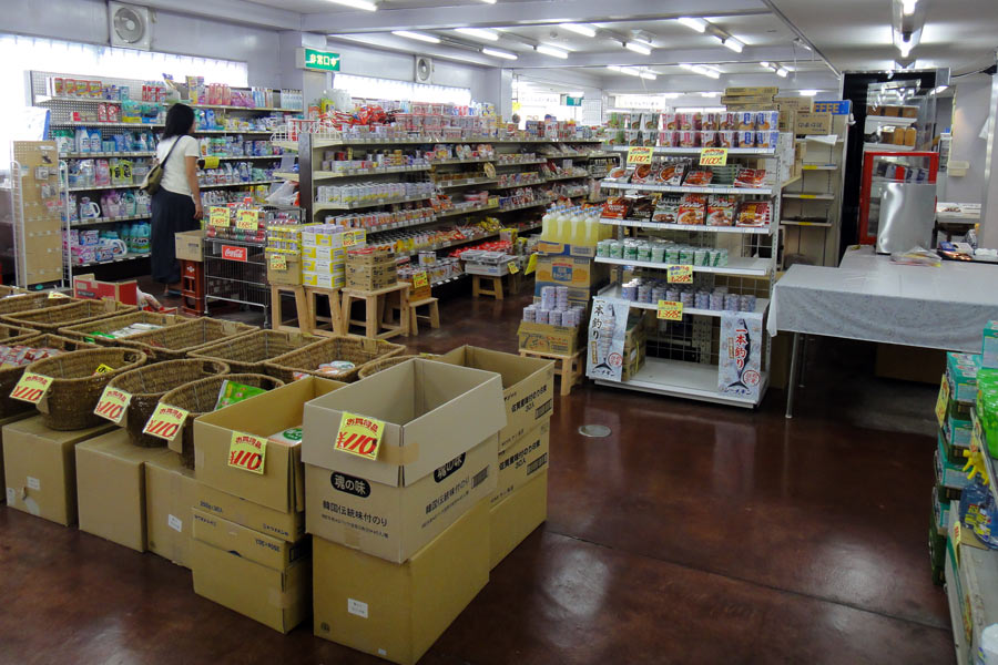 漁協ストアーの店内 漁協ストアーの店内