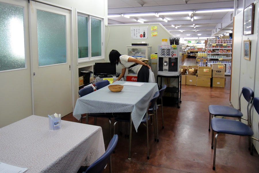 休憩室 休憩室