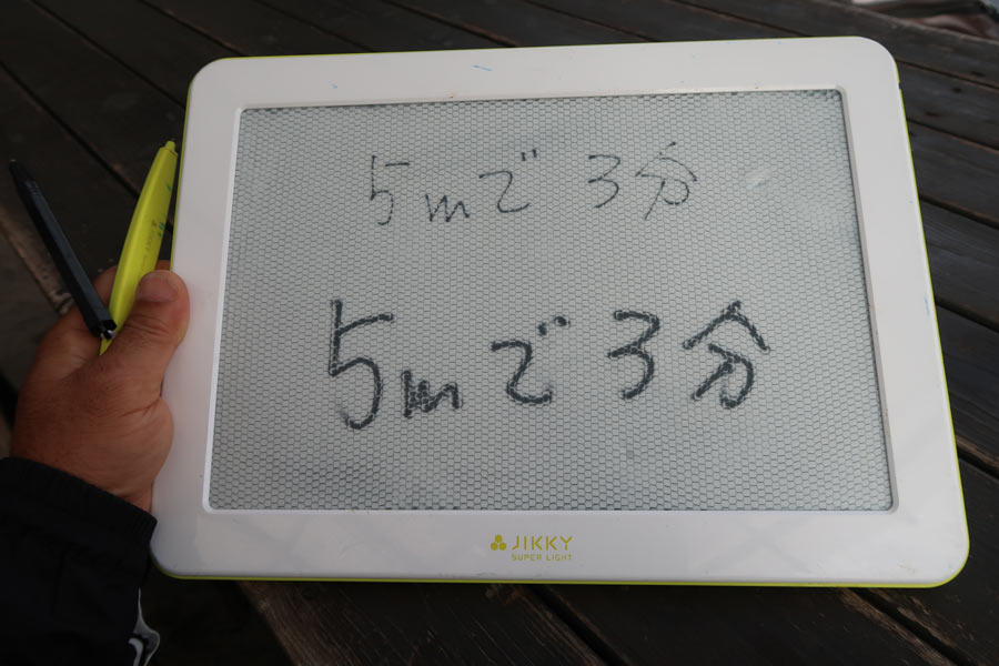 せんせい用のペンはかなり太い せんせい用のペンはかなり太い