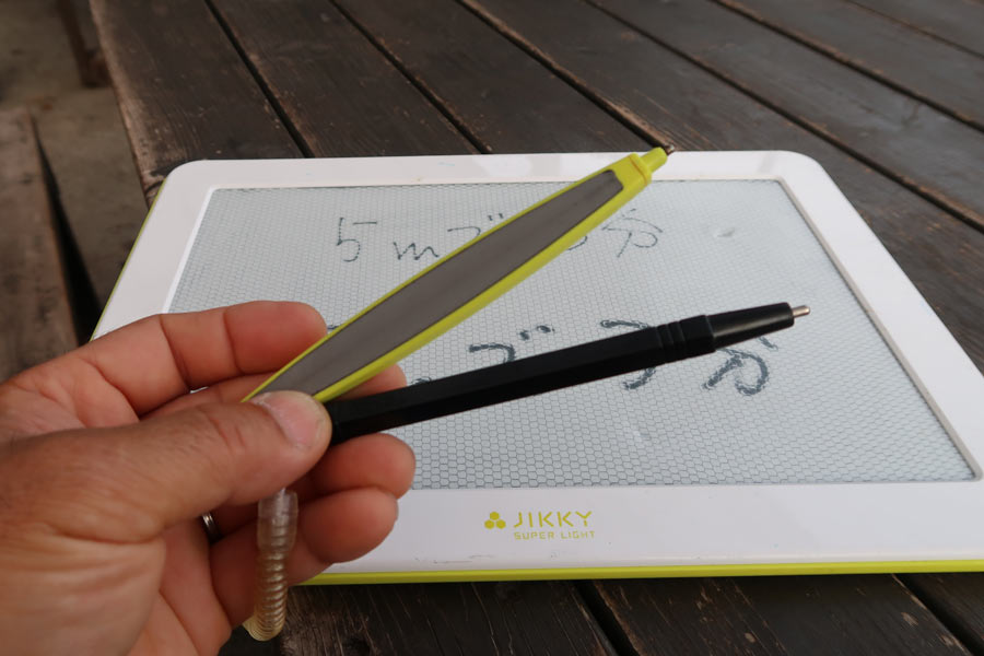 お腹が消しゴムになってるJIKKYのペン お腹が消しゴムになってるJIKKYのペン