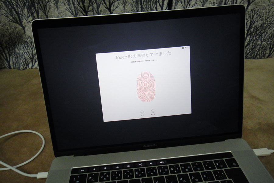 指紋認証センサーで指紋を登録 指紋認証センサーで指紋を登録