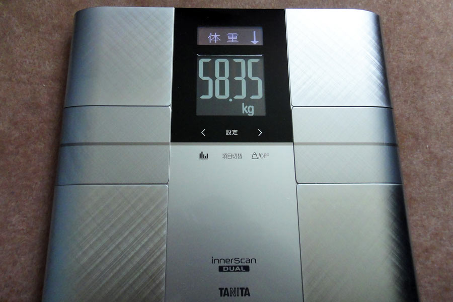 50g単位の体重測定