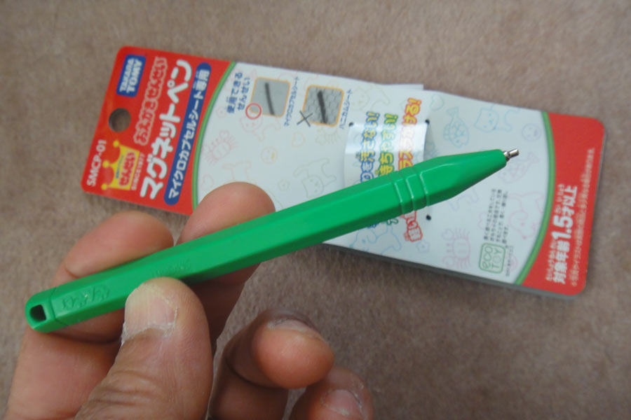マイクロカプセルシート用のマグネットペン