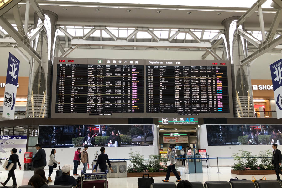 成田空港・第2ターミナル