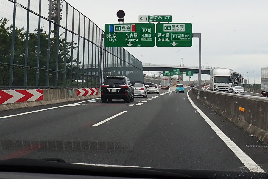 圏央道・海老名JCT 圏央道・海老名JCT
