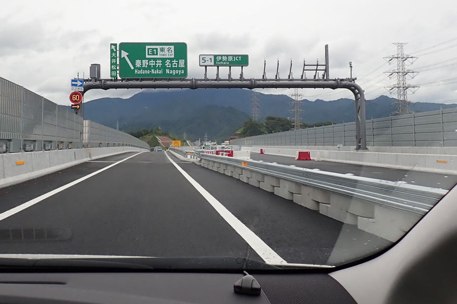 伊勢原JCT 伊勢原JCT
