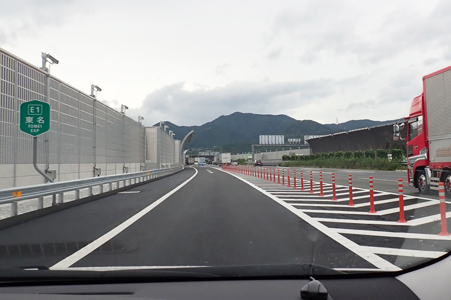 東名に合流 東名に合流