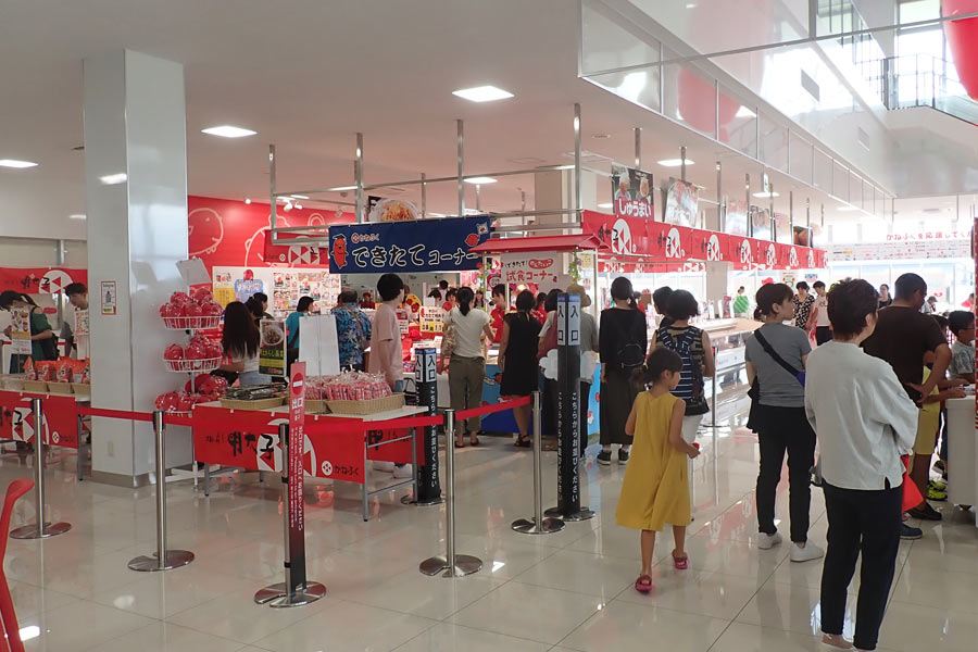 工場直売店 工場直売店
