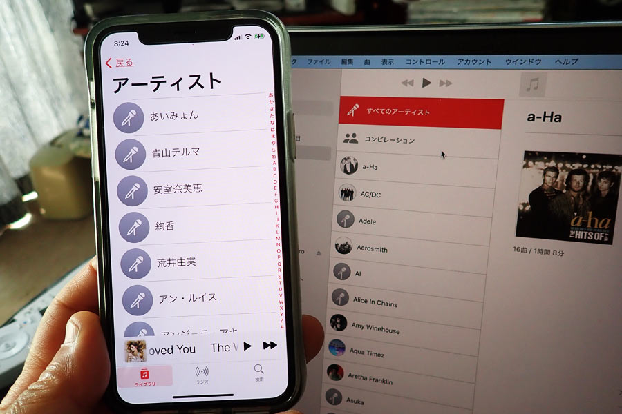 MacBook ProとiPhoneのアーティスト一覧