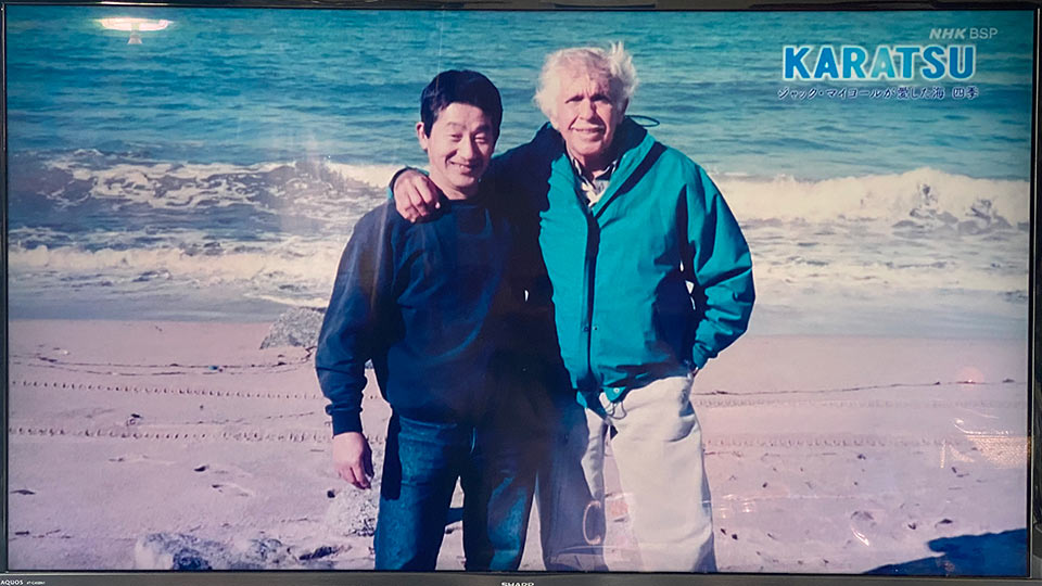 若い頃の高島 篤志さんとジャック・マイヨール 若い頃の高島 篤志さんとジャック・マイヨール