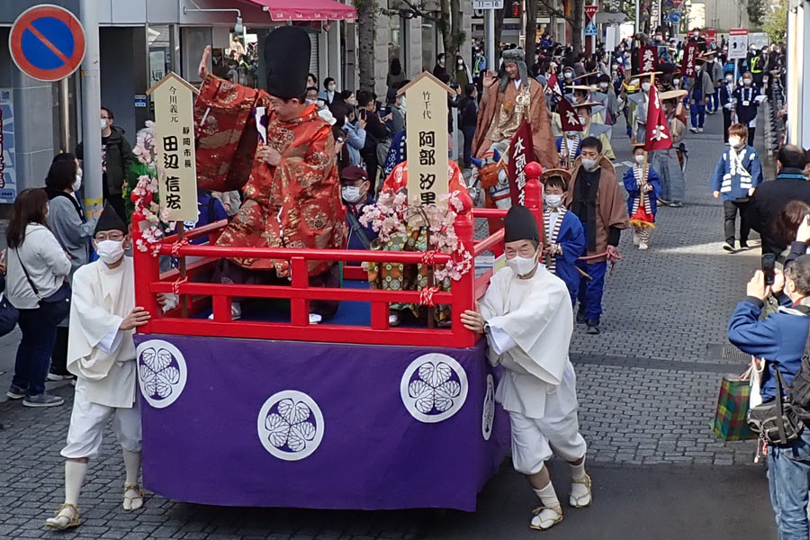 今川義元役の田辺静岡市長