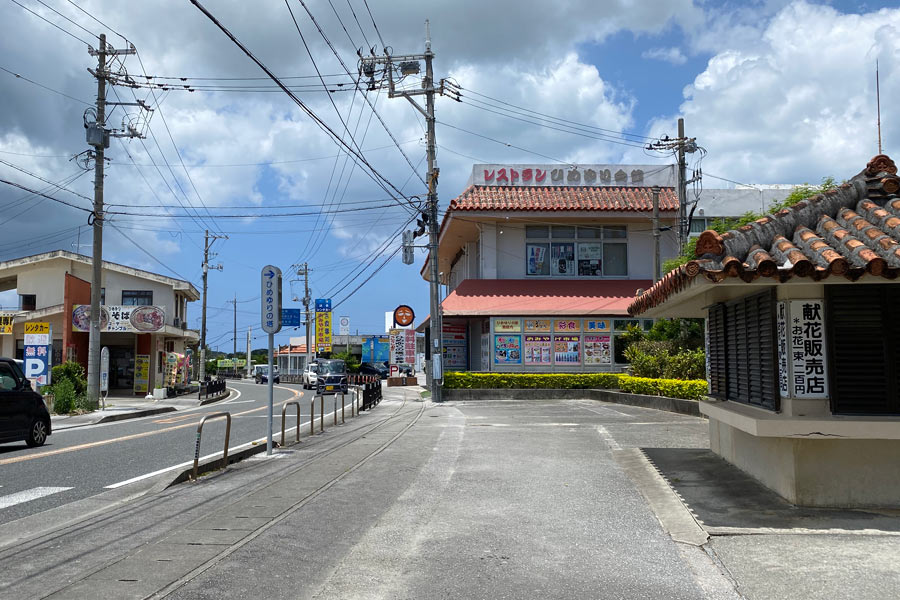 ひめゆりの塔周辺のお店は閉まってる