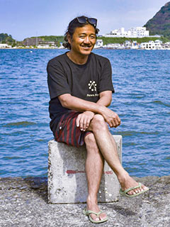 八木